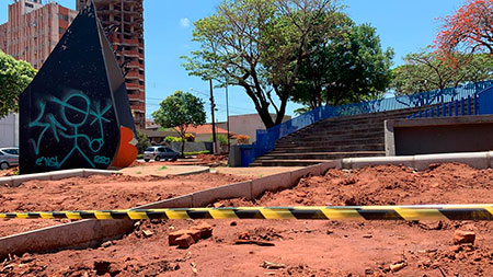 Divulgação - Praça receberá novo paisagismo