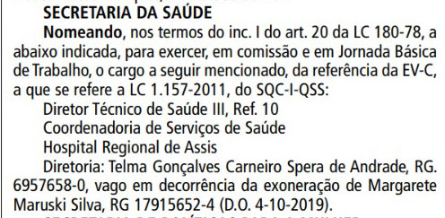 Trecho do Diário Oficial desta quarta-feira, dia 16 de agosto