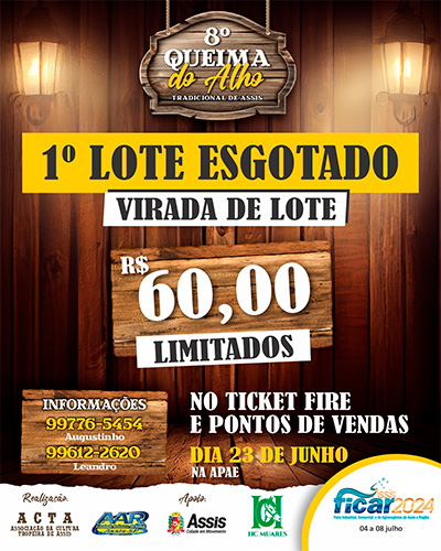 Divulgação - Convites do 2º lote podem ser adquiridos pelo site da Ticket Fire - Foto: Divulgação