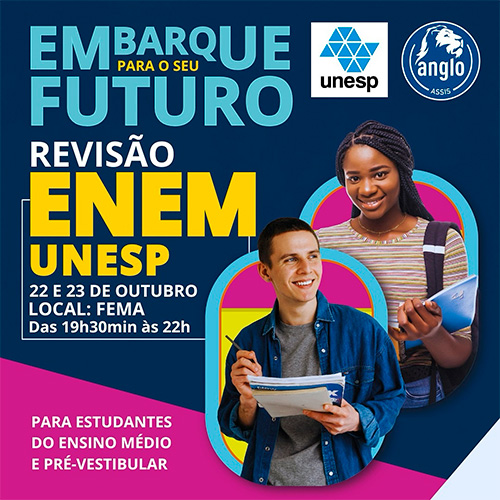 Divulgação - Evento presencial e aberto ao público acontece nesta terça e quarta-feira na FEMA - Foto: Divulgação